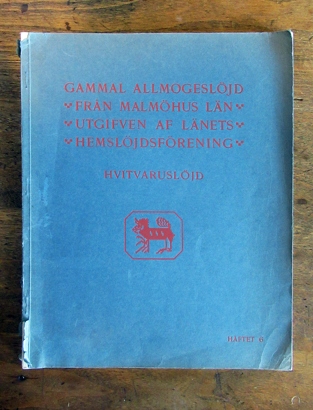 1920s antique Swedish whitework embroidery book - Image 8